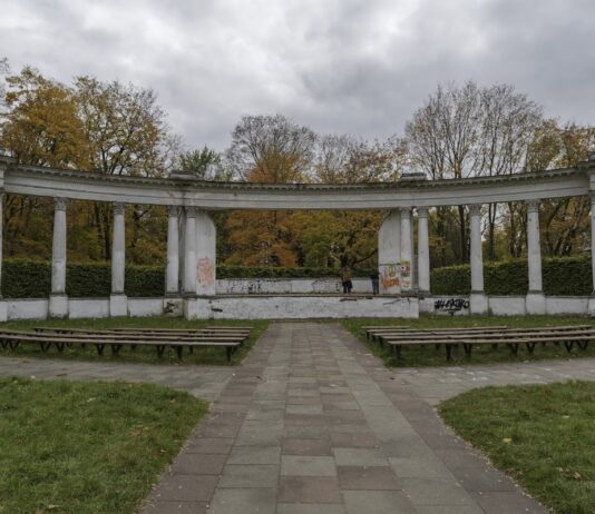 Park im. ks. Józefa Poniatowskiego