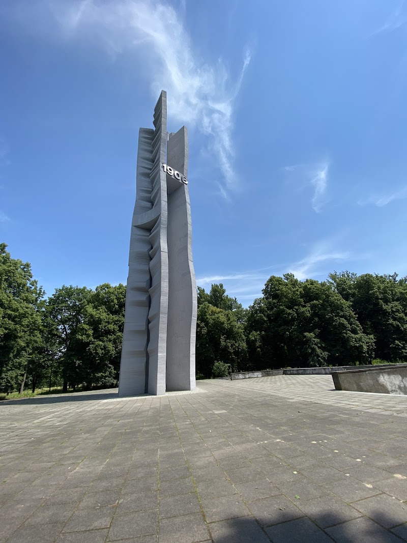 Park im. marsz. Józefa Piłsudskiego